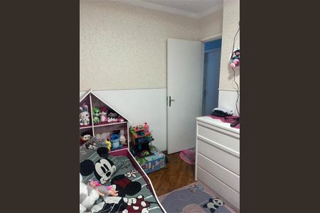 Apartamento à venda com 60m², 3 quartos e 1 vaga