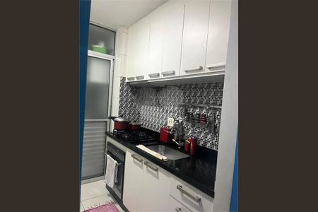 Apartamento à venda com 60m², 3 quartos e 1 vaga