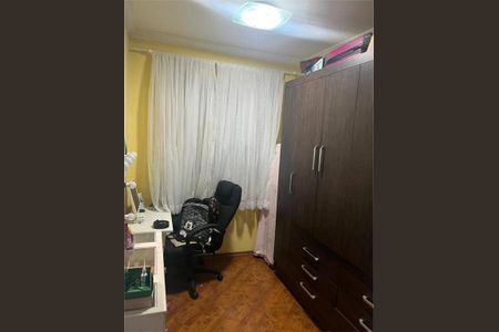 Apartamento à venda com 60m², 3 quartos e 1 vaga