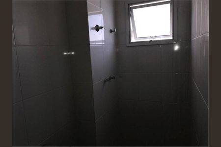 Apartamento à venda com 84m², 2 quartos e 2 vagas