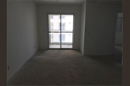 Apartamento à venda com 84m², 2 quartos e 2 vagas