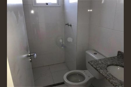 Apartamento à venda com 84m², 2 quartos e 2 vagas