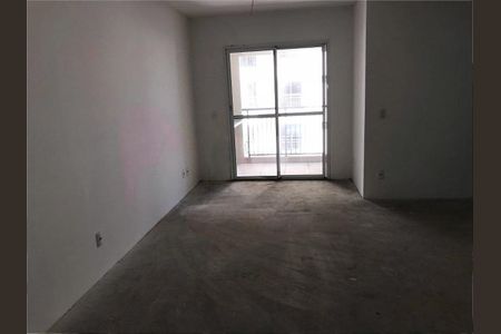 Apartamento à venda com 84m², 2 quartos e 2 vagas