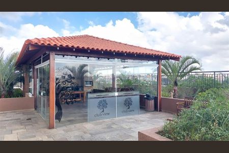 Apartamento à venda com 84m², 2 quartos e 2 vagas