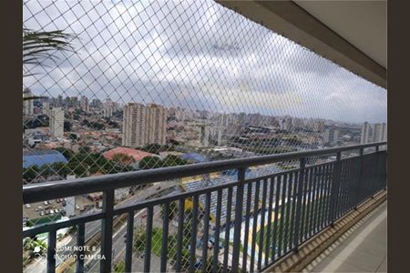 Apartamento à venda com 84m², 2 quartos e 2 vagas