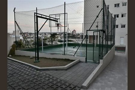 Apartamento à venda com 84m², 2 quartos e 2 vagas