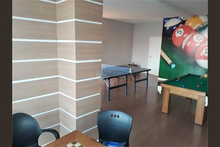 Apartamento à venda com 84m², 2 quartos e 2 vagas