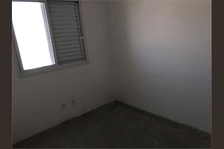 Apartamento à venda com 84m², 2 quartos e 2 vagas
