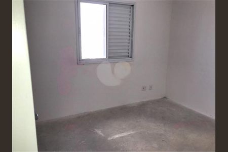 Apartamento à venda com 84m², 2 quartos e 2 vagas