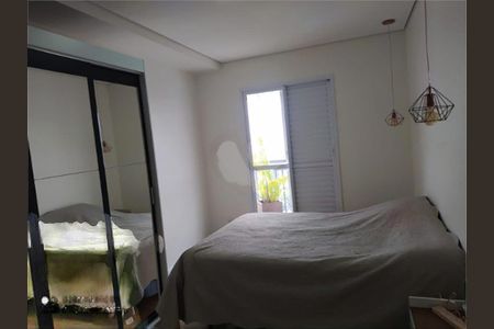 Apartamento à venda com 84m², 2 quartos e 2 vagas