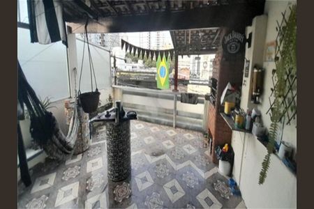 Casa à venda com 300m², 4 quartos e 4 vagas