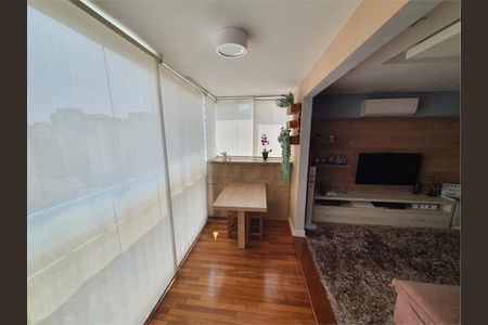 Apartamento à venda com 91m², 3 quartos e 2 vagas
