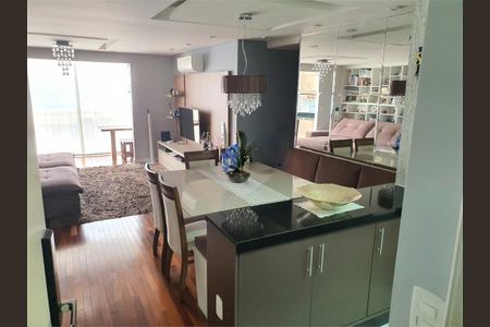Apartamento à venda com 91m², 3 quartos e 2 vagas