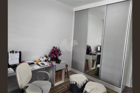 Apartamento à venda com 55m², 1 quarto e sem vaga