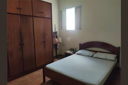 Casa à venda com 70m², 2 quartos e sem vaga