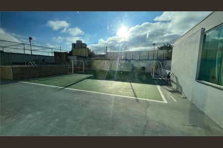 Apartamento à venda com 63m², 2 quartos e 1 vaga