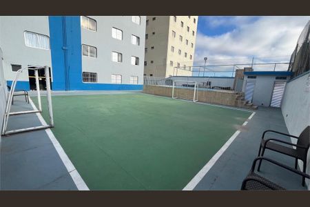 Apartamento à venda com 63m², 2 quartos e 1 vaga