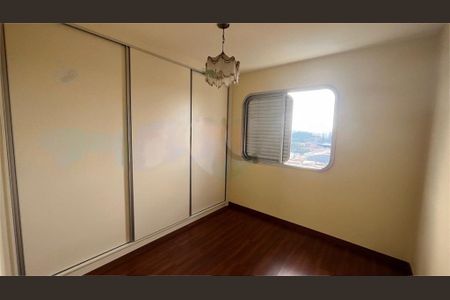 Apartamento à venda com 63m², 2 quartos e 1 vaga