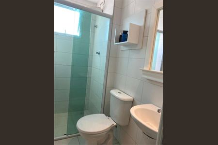 Apartamento à venda com 54m², 2 quartos e 1 vaga