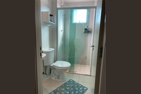 Apartamento à venda com 54m², 2 quartos e 1 vaga