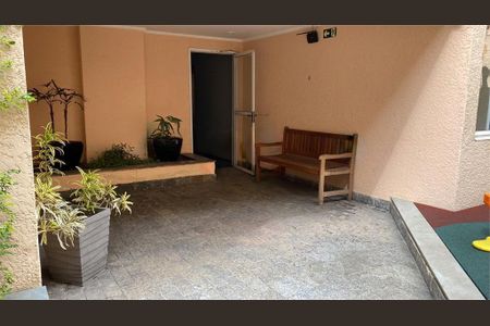 Apartamento à venda com 54m², 2 quartos e 1 vaga
