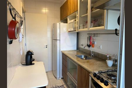 Apartamento à venda com 54m², 2 quartos e 1 vaga