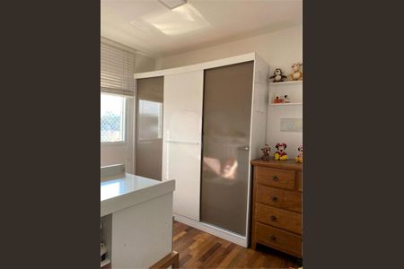 Apartamento à venda com 54m², 2 quartos e 1 vaga