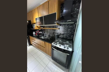 Apartamento à venda com 92m², 3 quartos e 2 vagas