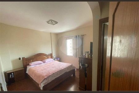 Apartamento à venda com 105m², 4 quartos e 2 vagas