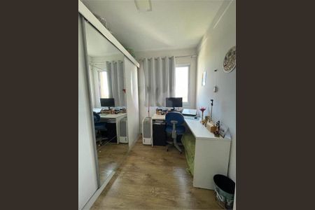 Apartamento à venda com 109m², 3 quartos e sem vaga