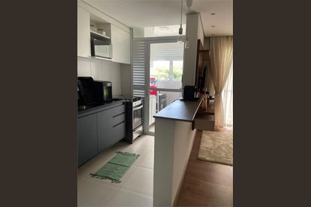 Apartamento à venda com 71m², 2 quartos e 1 vaga