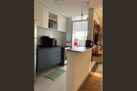 Apartamento à venda com 71m², 2 quartos e 1 vaga