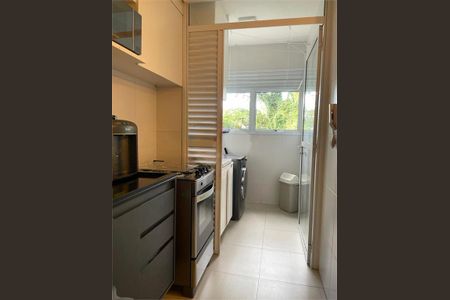 Apartamento à venda com 71m², 2 quartos e 1 vaga