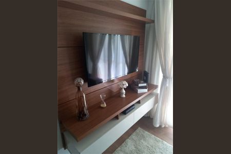 Apartamento à venda com 71m², 2 quartos e 1 vaga