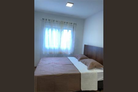 Apartamento à venda com 71m², 2 quartos e 1 vaga