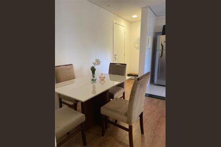 Apartamento à venda com 71m², 2 quartos e 1 vaga