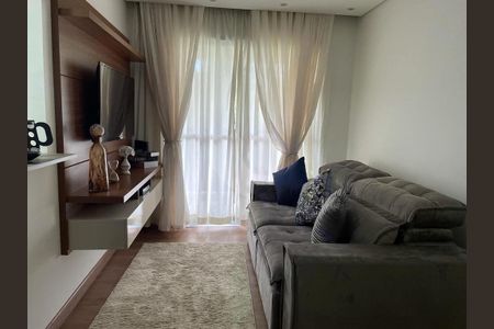 Apartamento à venda com 71m², 2 quartos e 1 vaga