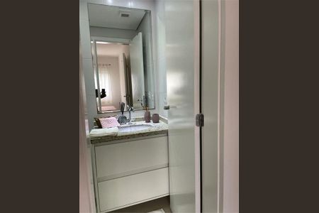 Apartamento à venda com 71m², 2 quartos e 1 vaga