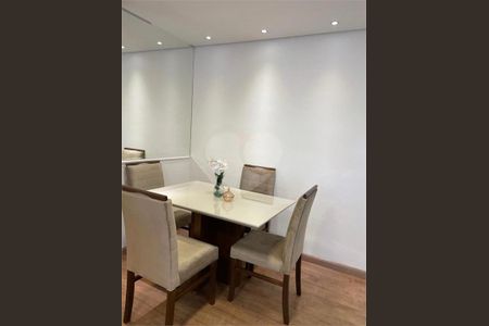 Apartamento à venda com 71m², 2 quartos e 1 vaga