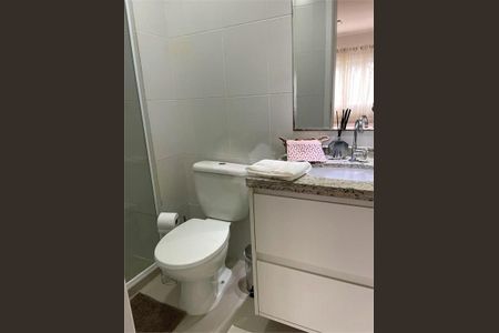 Apartamento à venda com 71m², 2 quartos e 1 vaga