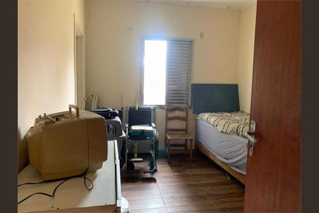 Casa à venda com 160m², 5 quartos e 2 vagas