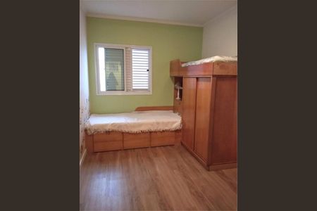 Apartamento à venda com 112m², 2 quartos e 2 vagas