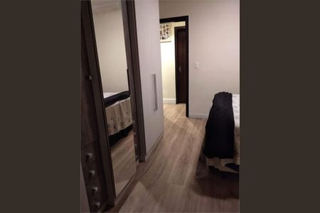 Apartamento à venda com 112m², 2 quartos e 2 vagas