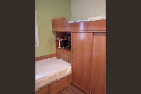 Apartamento à venda com 112m², 2 quartos e 2 vagas