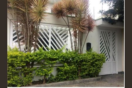 Apartamento à venda com 112m², 2 quartos e 2 vagas