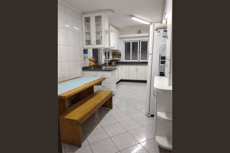Apartamento à venda com 112m², 2 quartos e 2 vagas