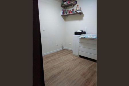 Apartamento à venda com 112m², 2 quartos e 2 vagas