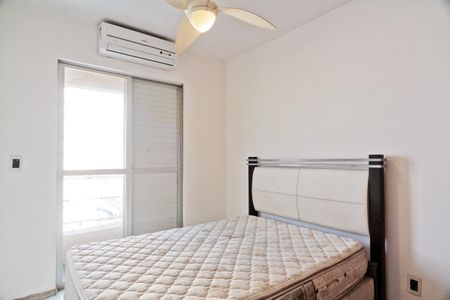 Apartamento à venda com 55m², 2 quartos e 1 vaga Apartamento à venda com 55m², 2 quartos e 1 vagaQuarto 1