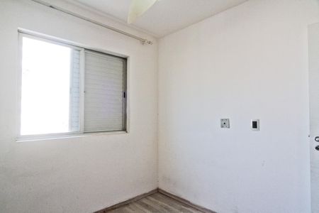 Apartamento à venda com 55m², 2 quartos e 1 vaga Apartamento à venda com 55m², 2 quartos e 1 vagaQuarto 2