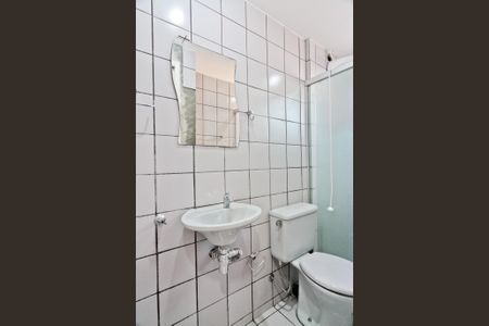 Apartamento à venda com 55m², 2 quartos e 1 vaga Apartamento à venda com 55m², 2 quartos e 1 vagaBanheiro